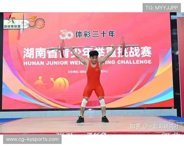 举重俱乐部完善青少年训练的阶段性考核与反馈体系,举重队训练 举重俱乐部完善青少年训练的阶段性考核与反馈体系,举重队训练